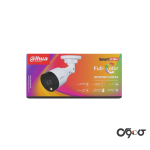 دوربین مداربسته بالت داهوا مدل DH-IPC-HFW1239S1-LED-S5 کیفیت ۲ مگاپیکسل با دید در شب - Image 2