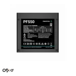پاور 550 وات دیپ کول مدل PF550 - Image 3